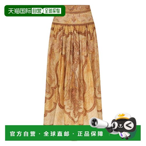 自营zimmermannWanderlust Paisley Cotton Silk Skirt - neutral