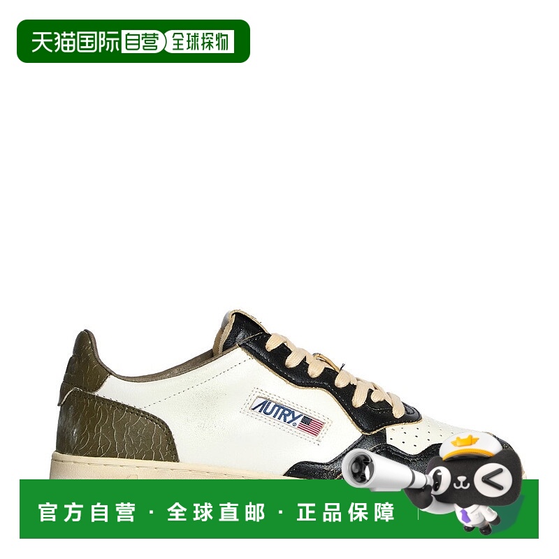 自营autryVintage Leather Low-Top Sneakers With Artisanal Det