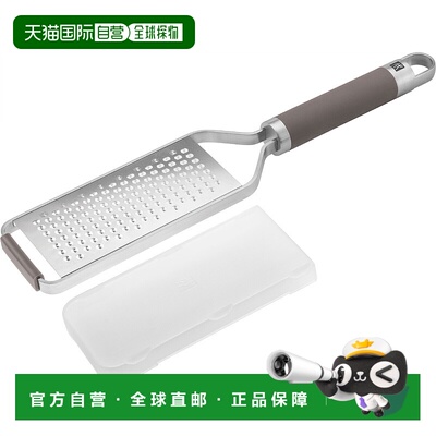 自营 ZWILLING PRO 刨丝器，细，灰色 美国奥莱直发