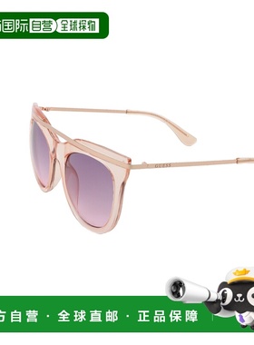 自营Guess Women's 53 mm Pink Sunglasses - shiny pink 美国奥