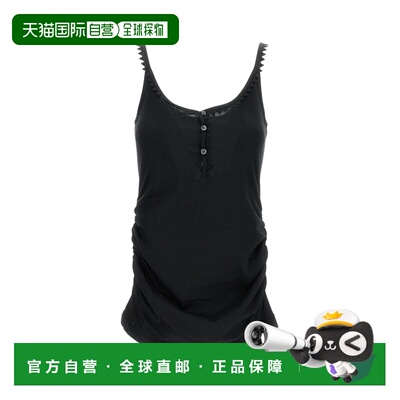 自营jacquemusLe Debardeur Clavela Tank Top - black 美国奥莱
