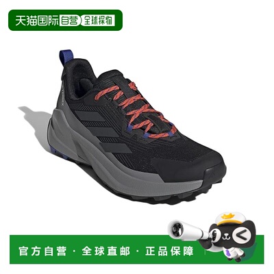 1h可退 香港直邮潮奢 adidas 阿迪达斯 男士 Terrex Trailmaker 2