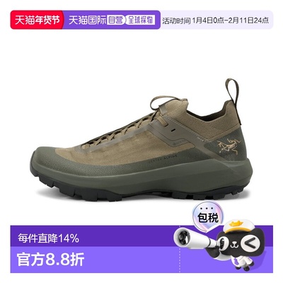 加拿大直邮始祖鸟Vertex Alpine GTX男户外运动透气休闲鞋新款