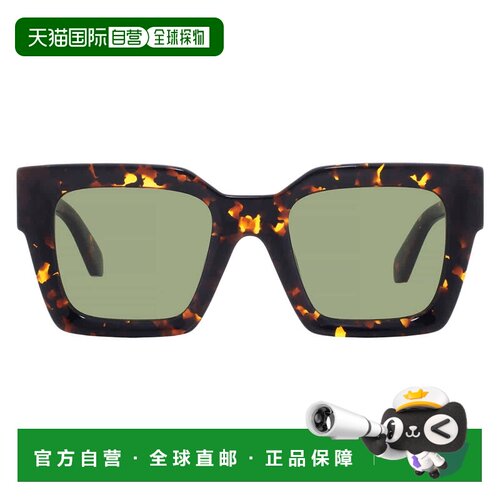 自营Off-White JACKSON Green Square Unisex Sunglasses OERI13I
