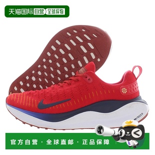 自行车骑行鞋 美国直邮nike 女士