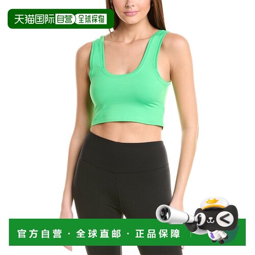 自营Terez TLC印花裁剪上衣-绿色 美国奥莱直发吊带背心