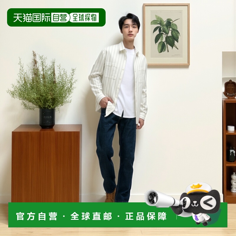 1h可退 【美国直邮】vince 男士 衬衫