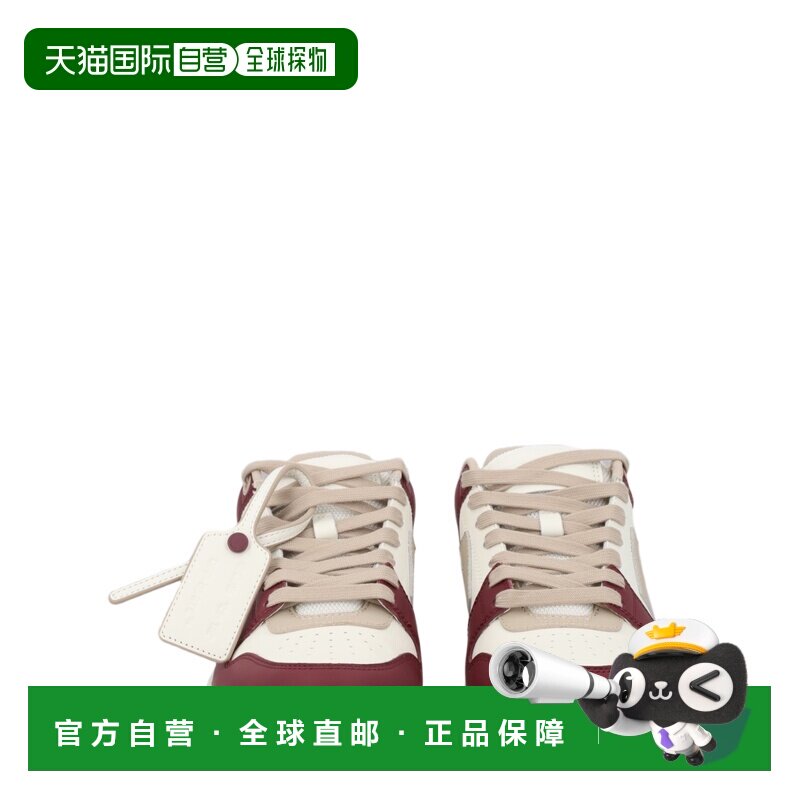 自营off-white波尔多低帮织纹皮革运动鞋-勃艮第 美国奥莱直发图片