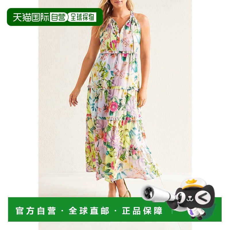 自营tribal海盐色无袖分层连衣裙（带衬里） - 海盐色 美国奥莱直