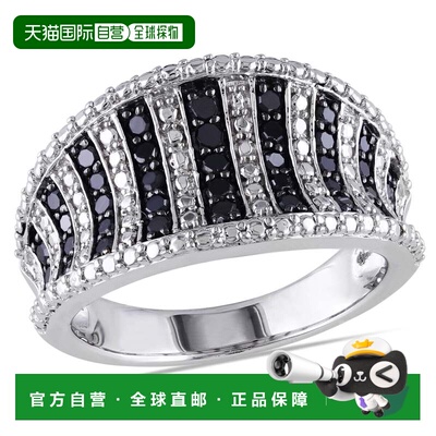 自营Mimi & Max 1/2ct TW Black Diamond Pave Cocktail Ring Ste