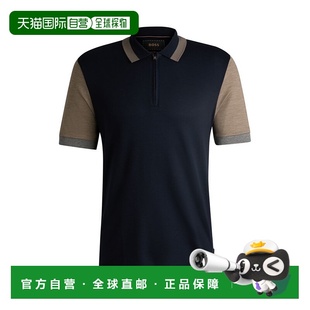 polo shirt with 自营 details silk contrast dark bossCotton