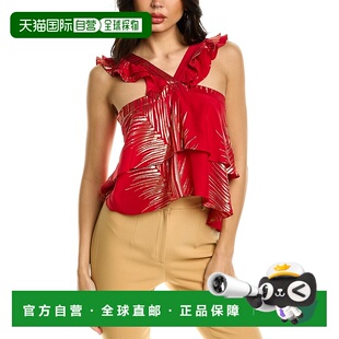 自营 ADRIANA IGLESIAS 维也纳真丝混纺上衣 - 红色 美国奥莱直发
