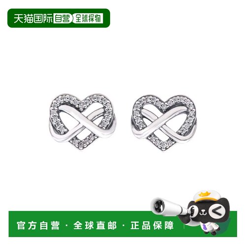 自营Pandora Sparkling Infinity Heart Stud Earrings - clear