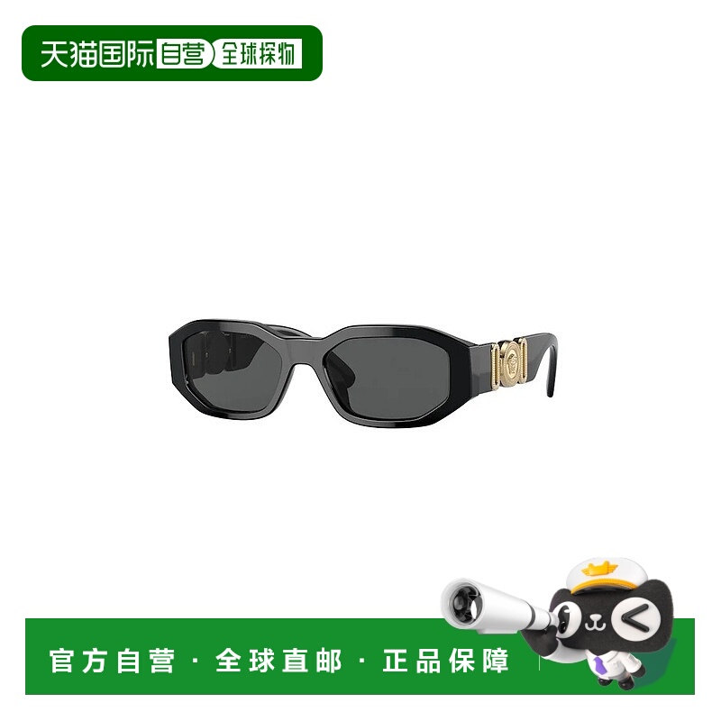 1h可退 欧洲直邮versace 少男 太阳镜范思哲