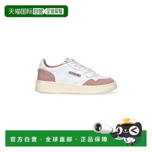 自营autry简约细节的低帮经典运动鞋-白色 美国奥莱直发厚底