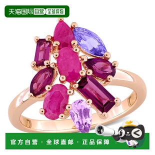 自营Mimi Gemstone Sterling Sil Shape Ring Multi Max Floral