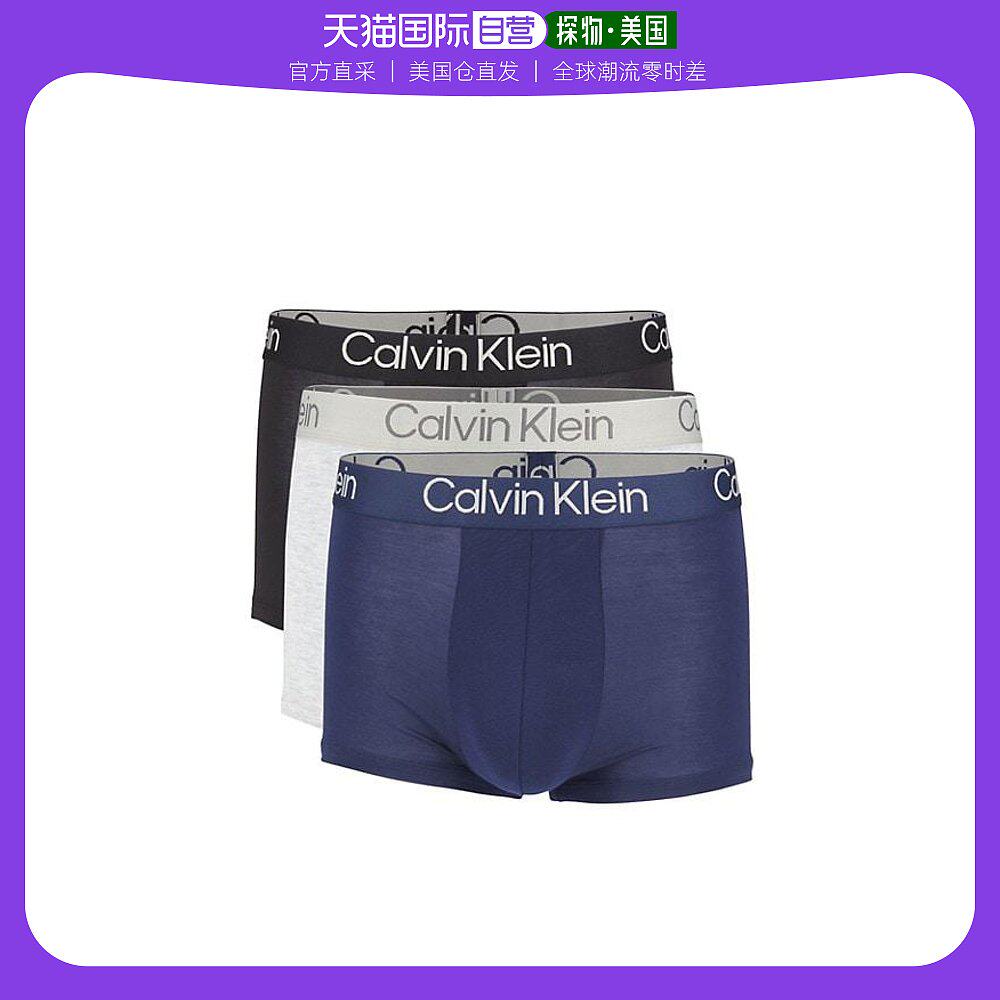 【美国直邮】calvin klein 男士 内裤