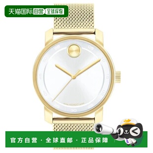 自营Movado White white 美国奥 access Watch Bold Men Dial