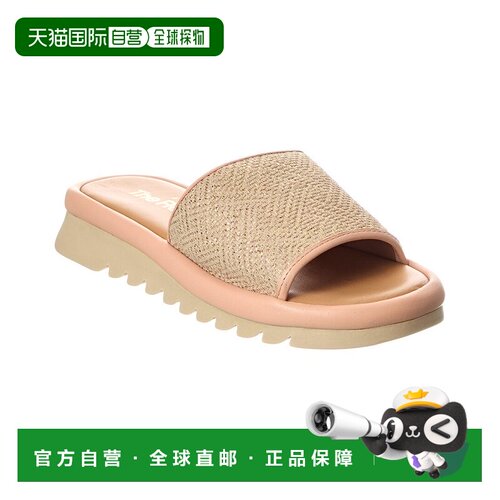 自营The FLEXX Wilma Lather Sandal - Multi凉鞋 美国奥莱直发