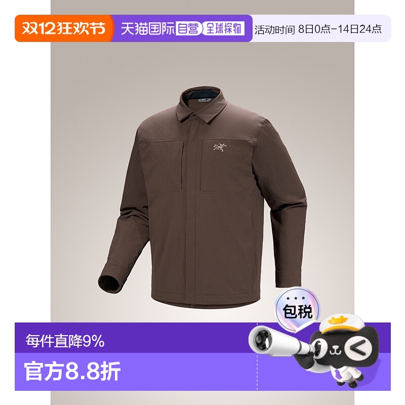 加拿大直邮始祖鸟Cronin Insulated男款户外透气衬衫外套