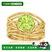 Simons 18kt 金橄榄石纹理镂空戒指 自营Ross 绿色 美国奥莱直