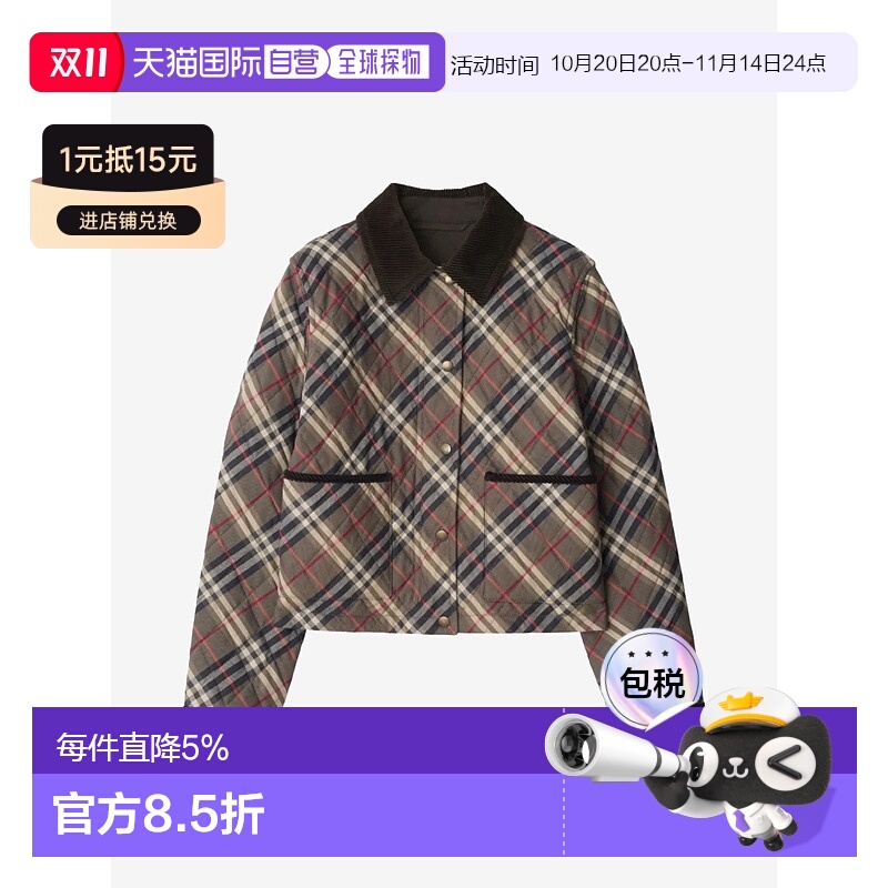 美国直邮BURBERRY - Women Oldham Check Quilted Jacket外套夹克