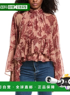 自营Avec Les Filles Printed Blouse - orange 美国奥莱直发