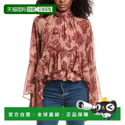 自营Avec Les Filles Printed Blouse - orange 美国奥莱直发