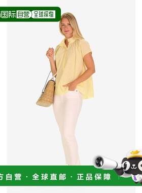 自营duffield laneThe Pepper Popover in Lemon Linen Stripe -