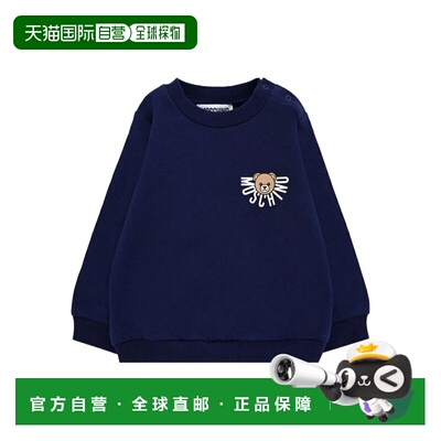 香港直邮Moschino 卫衣 MUF063B_LCA4040016