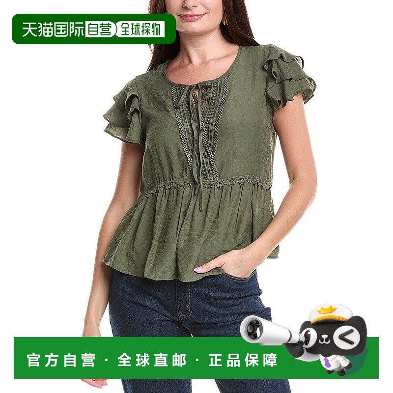 自营Nanette Nanette Lepore Blouse - green 美国奥莱直发