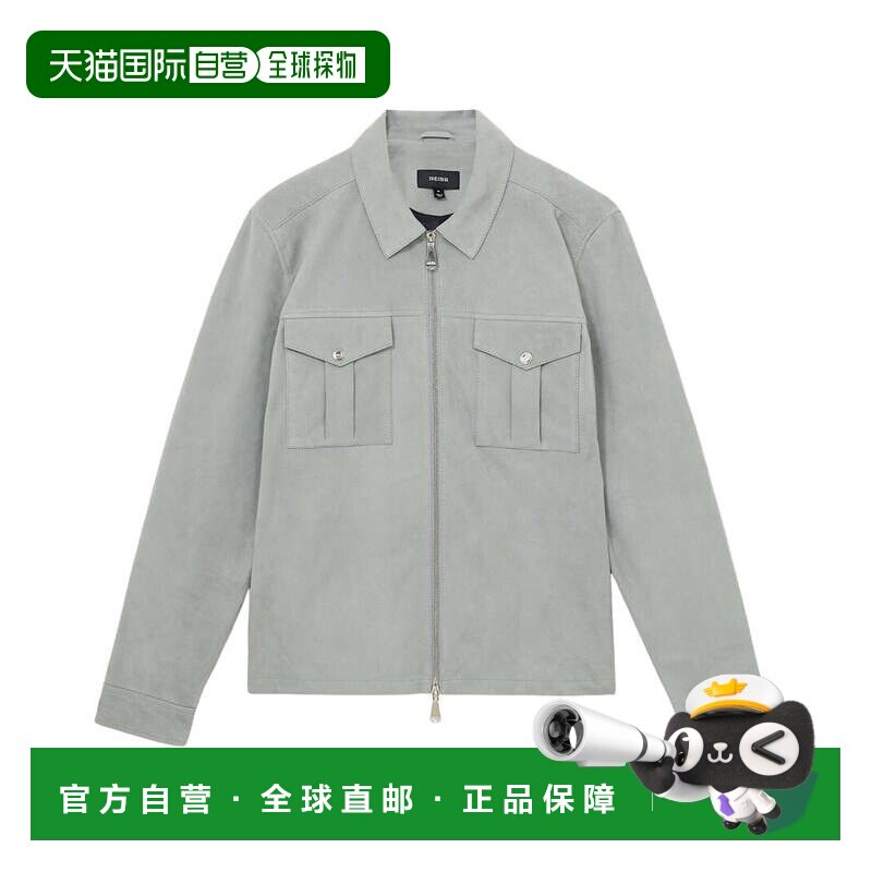 自营Reiss Belle麂皮拉链夹克-蓝色 美国奥莱直发