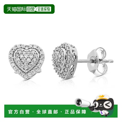 自营vir jewels1/4 克拉 0.925 纯银爪镶圆形实验室培育钻石耳钉