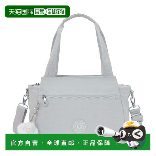 自营Kipling Elysia Shoulder Bag - easy grey 美国奥莱直发