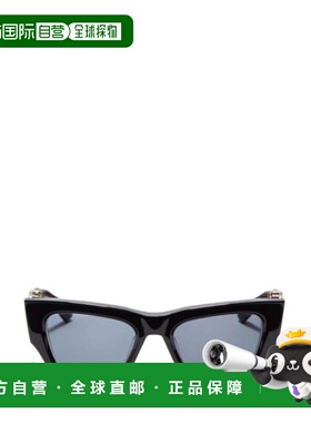 自营valentinoV - Sette Oversized Square Frame Sunglasses - g