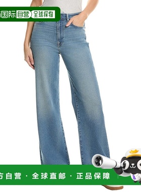 自营Splendid Ultra High-Rise Be Mine Wide Leg Jean - blue 美