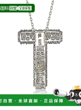 自营 Suzy Levian 纯银蓝宝石和钻石装饰字母吊坠 - 蓝色 美国奥