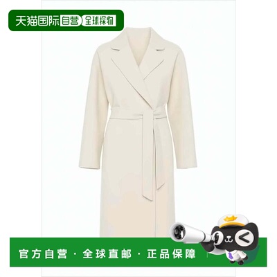 自营max maraAjaccio Wool Blend Coat With Belted Waist - whit
