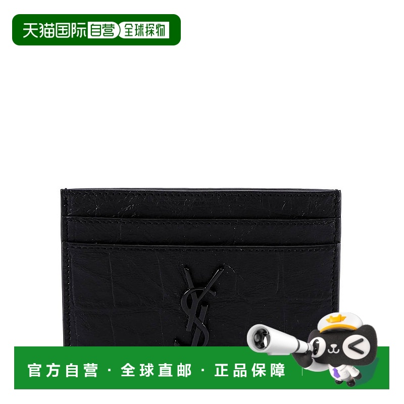 1h可退 香港直邮潮奢 Saint Laurent 圣罗兰 男士 logo卡包 48563