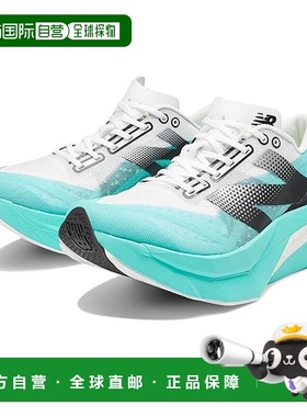1h可退 香港直邮潮奢 New Balance  女士 FuelCell SuperComp Eli