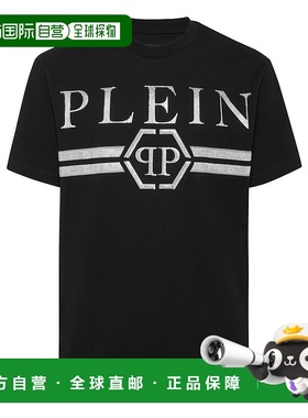 自营philipp pleinRound Neck T-Shirt Full Of Stones Stripes -