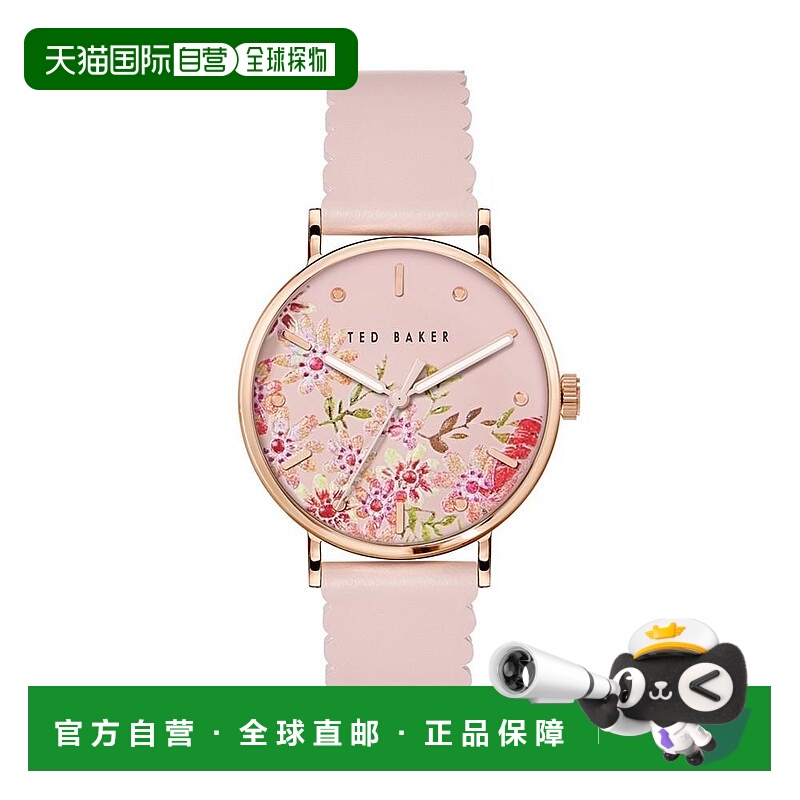 1h可退 【美国直邮】ted baker london 女士 休闲手表