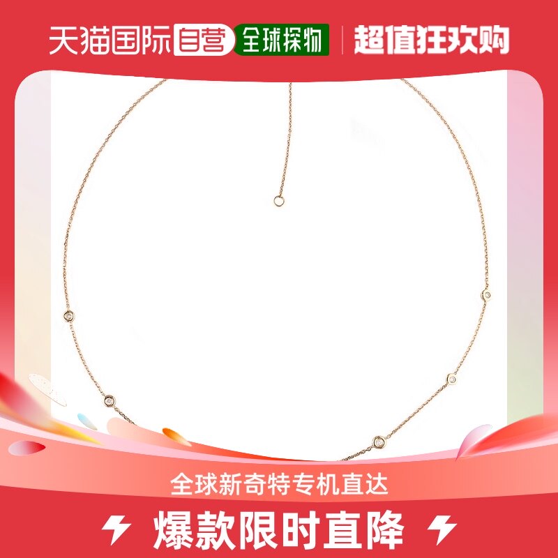 monary1 Carat Triple Row Diamond Hoop Earrings In Sterling S