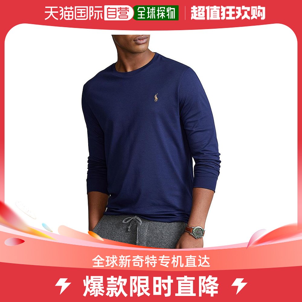【美国直邮】ralph lauren 男士 上装T恤