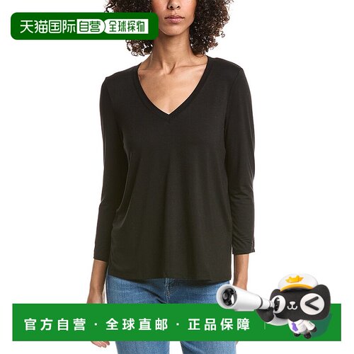 自营Michael Stars Sue Top - BLACK 女装上衣美国直发奥莱