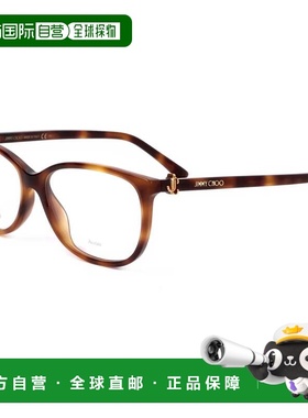 自营Jimmy Choo Women's 54 mm Brown Opticals - havana 美国奥