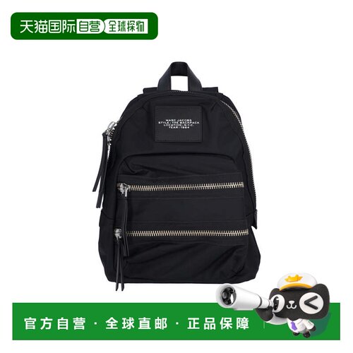 自营marc jacobs黑色The bicker中号尼龙背包-黑色 美国奥莱直发