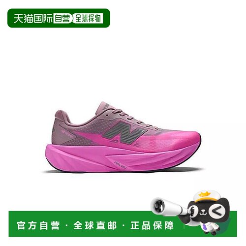 1h可退 【美国直邮】new balance 男士 休闲鞋跑鞋
