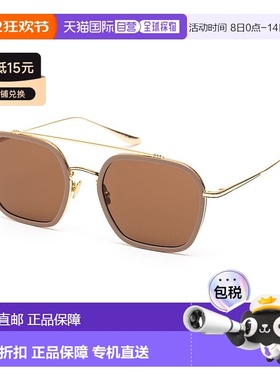 自营 Belstaff Titanium 男士太阳镜 - 金色 美国奥莱直发