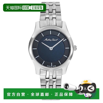 自营Mathey Tissot Women's Tacy Black Dial Watch - black 美国